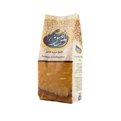 El Marmar Semed Flour - 1Kg