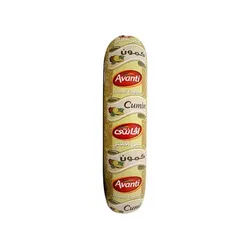 Avanti Cheddar With Cumin