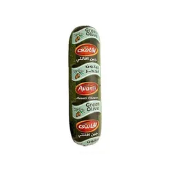 Avanti Cheddar With Olives