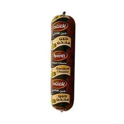Avanti Smoked Cheddar