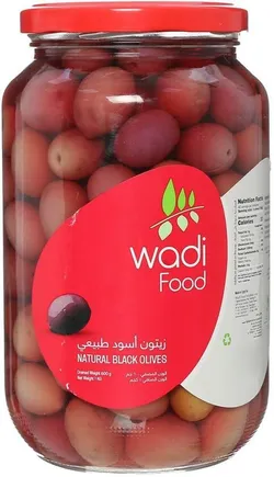 Wadi Food Black Olives - 1Kg