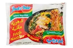 Indomie Mi Goreng Instant Fried Noodles - 80 Gr