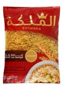 El Maleka Big Rings Pasta - 400 Gr