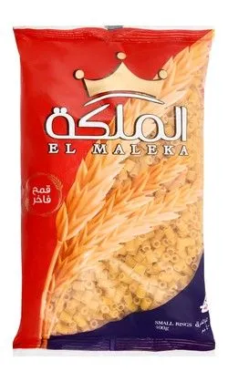 El Maleka Small Rings Pasta - 400 Gr