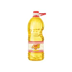 Kalia Mixed Oil- 21 L
