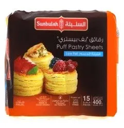 Sunbulah Frozen Low Fat Puff Pastry Sheets (15 Pieces) - Gmo Free, Trans Fat Free - 400 Gr