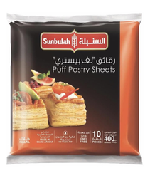 Sunbulah Frozen Puff Pastry Sheets (10 Pieces) - Gmo Free, Trans Fat Free - 400 Gr