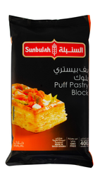 Sunbulah Frozen Puff Pastry Block - Gmo Free - 400 Gr