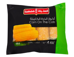 Sunbulah Frozen Corn On The Cob (4 Pieces) - Gmo Free, Preservatives Free, Artificial Flavors Free - 840 Gr