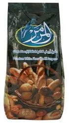 Al Marmar Premium All Purpose White Flour - 1 Kg