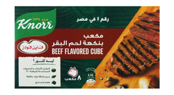Knorr Beef Stock Cubes (8 Cubes) - No Added Preservatives - 72 Gr