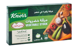 Knorr Vegetable Stock Cubes (8 Pieces) (15% Off) - 72 Gr