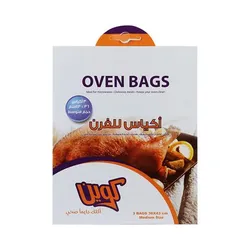 Queen Medium Oven Bags 36Cm X 43Cm- 3 Bags