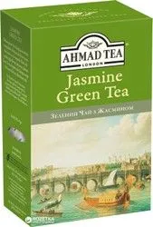 Ahmad Tea Jasmine Green Loose Tea - 100 Gr