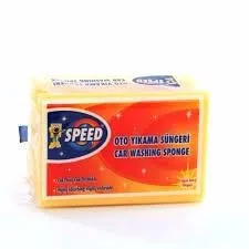 Speed Kitchen Sponge - 1 Pcs