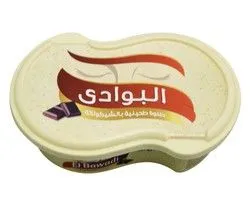 El Bawadi Halawa With Chocolate - 275 Gr