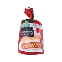 Halwani Frozen Hot Dog- 900 Gm