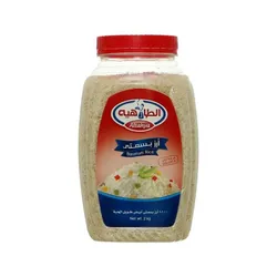 Altahya Indian Basmati Rice - 2KG