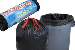 Aboushreet - Garbage Bags - 60*70