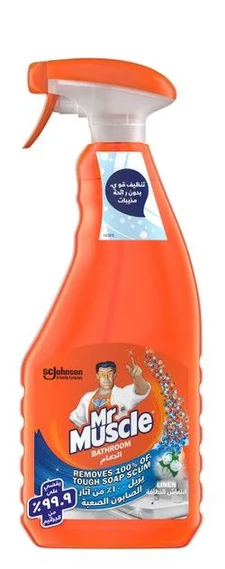 Mr.Muscle Quick & Easy All Purpose Cleaner - 500Ml