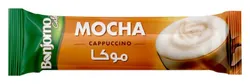 Bonjorno Cafe Mocha Cappuccino Instant Coffee Sachet - 14 Gr