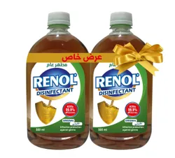 Renol Surface Disinfectant Liquid - 2 X 500 Ml