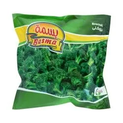 Basma Frozen Broccoli - 400 Gr
