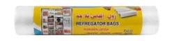 Al Fath Plast Refrigerator Bags Roll - 75 Per Pack