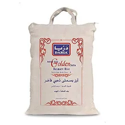 Daria Supreme Golden Basmati Rice - 5 Kg