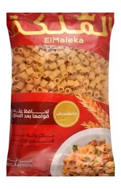 El Maleka Big Rings Pasta - 1 Kg