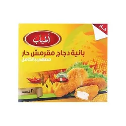 Atyab Crispy Chicken Pane Spicy Fully Cooked- 20 Pieces