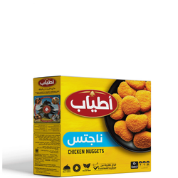 Atyab Chicken Nuggets Fully Cooked - 50Pc