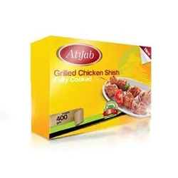 Atyab Grilled Chicken Shish Fully Cooked- 400 Gm