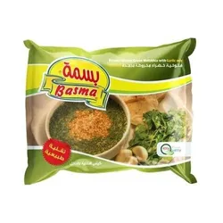 Basma Green Minced Molokhia With Garlic Mix - 400 Gm