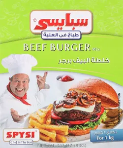 Spysi Beef Burger Mix - 90 Gr