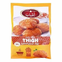 Atyab Fried Chicken Thing Fully Cook - 8Pc
