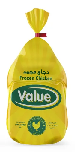 Whole Frozen Chicken 950-1000G-1Pc