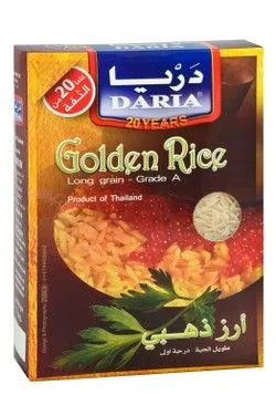 Daria Long Grain Golden Rice - 1 Kg
