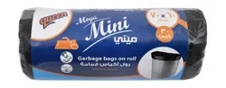 Queen Mega Mini Garbage Bags (60X70Cm) - 30 Per Pack