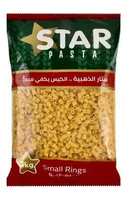 Star Small Paccheri Pasta - 1 Kg