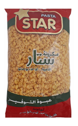 Star Mini Macaroni Pasta - 1 Kg