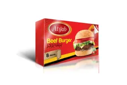 Atyab Beff Burger- 8 Pieces