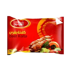 Atyab Beef Kofta - 900Gm