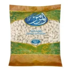 Al Marmar White Beans - 500 Gr