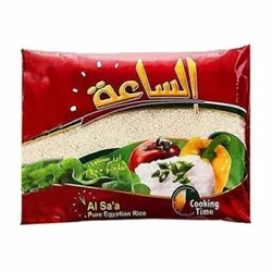 Al Saa Rice - 5Kg