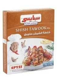 Spysi Shish Tawook Mix - 90 Gr
