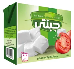 Gebnety Feta Cheese - 500 Gr