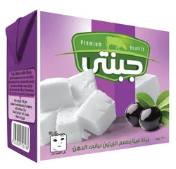 Gebnety Feta Cheese With Olives - 500 Gr