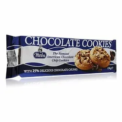 Merba Chocolate Cookies With Chocolate Chips - 150 Gm