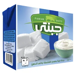 Gebnety Feta Creamy Cheese - 500 Gr